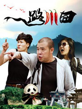369看片你懂的在线观看